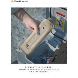 OneTaste Ice Tank S Olive DWACC-001-OLV