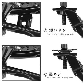 Bicycle Side Stand, Adjustable Length, Fits 22" - 27", Center Stand, Bicycle Kickstand for One Piece, Universal Use, Screws and Wrench Included