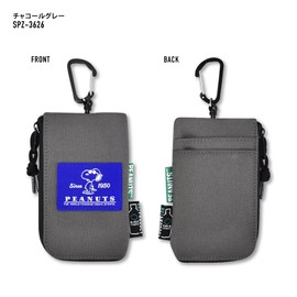 Snoopy 0455 Pass Case, charcoal (SPZ-3626)