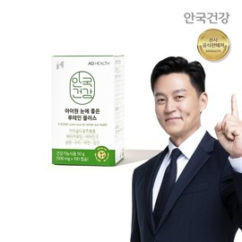 Ankook Health Eye One Lutein Plus 100 capsules, good for your eyes, 1 box (100-day supply) / 안국건강 아이원 눈에 좋은 루테인 플러스 100캡슐 1박스 (100일분)