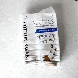 Wooden Swabs 20P / 나무 면봉 20P x 10개 우드 스틱 청소 용품 대나무 아이템 위생 자연 친 적 닉 착불 또는 주문시 결제