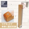 Fine FIN-1080WH Folding Door Hook Hanger, White, Foldable, Compact, Door