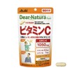 (Value Pack of 3) Dear Natura Style Vitamin C, 60-Day