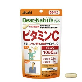(Value Pack of 3) Dear Natura Style Vitamin C, 60-Day Supply (120 Tablets) x 3
