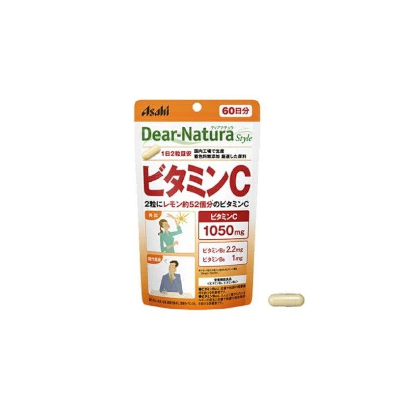 (Value Pack of 3) Dear Natura Style Vitamin C, 60-Day