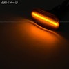 R-Field LED Sequential Side Marker, Smoke Lens, Flowing Turn Signal,