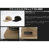 JACKAL CA-A002 Flat Bill Logo Cap, Black