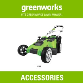Greenworks Replacement Lawn Mower Blade (20" Mowers : 25302), 10"