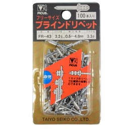Taiyo Spun Plumbers One Size Fits Most Blind Rivets Pack of 100 FR – 43 