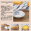 100pcs Tart Mould Cupcake Mould Muffin Mold Stainless Steel Heat