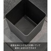 Yamazaki 1813 Water Drain Trash Can 1.5 gal (5 L),