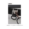 Owner Wide Boat Holder