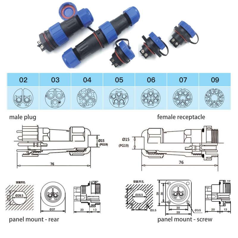 HangTon TY28 7 Pin 25A Bulkhead Dust Poof Connector Male