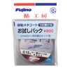 Fujino(フジノ) ライン 楽鮎メタコートお試しパック ゼクシオン(ポリアリレート) 5ｍ 0.15号 シルバーメタリック A-97