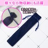 clowin Pen Wrapping Gift Bag Velvet Pen Holder 1 Piece