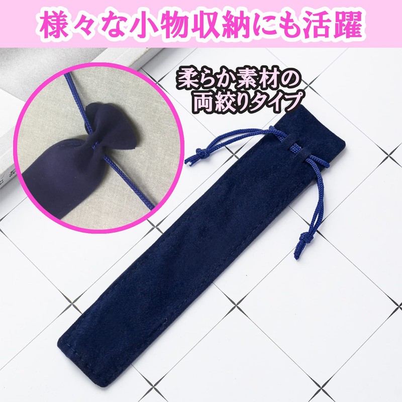 clowin Pen Wrapping Gift Bag Velvet Pen Holder 1 Piece