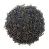 Rapsang Souchong Masayama Small Species (Special) 1.8 oz (50 g)