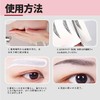 SYUSE Arch Eyebrow Black Eyebrow Seals Eyebrow Tattoo Stickers Permanent