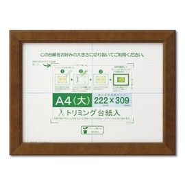 Daisen J635D2501 Picture Frame, A4 Large, Brown, Shrink Pack