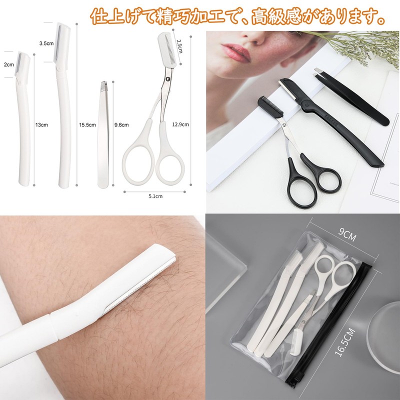HORJIA Eyebrow Template [12 Types] Women's Eyebrow Cutter Eyebrow Template