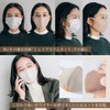 We'll Comfit MASK Single Wire Mask (1 Piece) (16 Colors