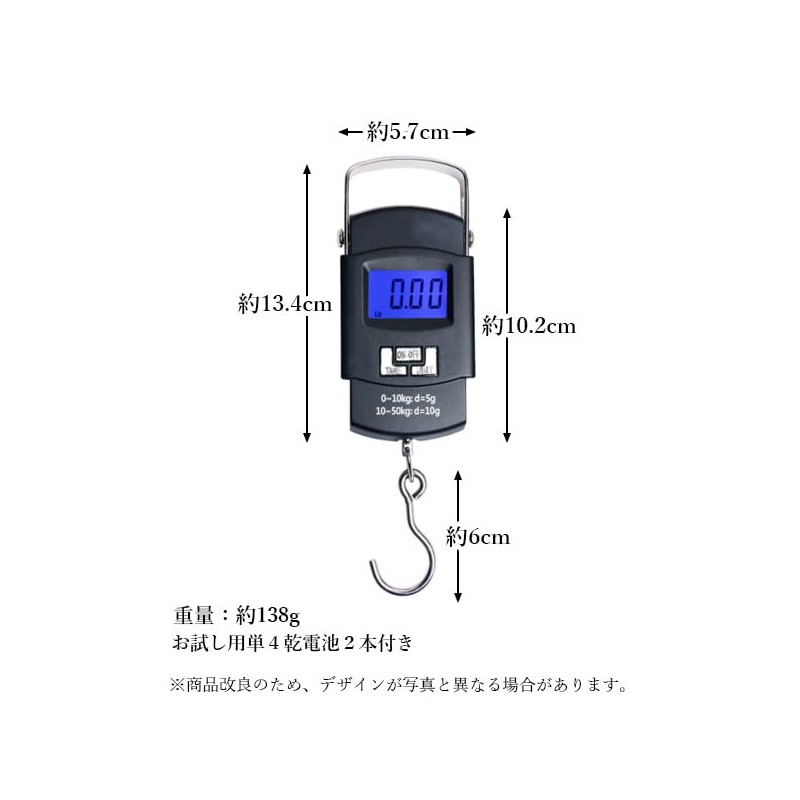 fishing scale digital scale fishing tackle hanging scale weight night
