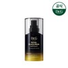 Dr.G [Dr. G] Royal Black Snail Ampoule 30ml / [닥터지]