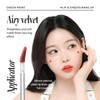 Nature Republic Light on Velvet Tint (03 FRESH TANGERINE) |