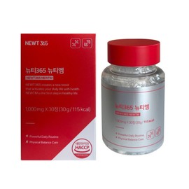 뉴티365 뉴티엠 1000mg x 30정 / 써클 Nutty365 Nuttym 1000mg x 30 Tablets / Circle