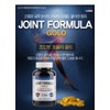 Chondroitin Sulfate Gold Chondroitin Chondroitin Chondrochin Chondrochin MSM 240 tablets
