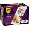 Pepperidge Farm, Milano, Cookies, Double Dark Chocolate, 29.4 oz, Multi-pack,