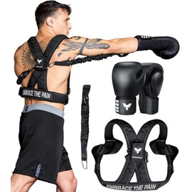 Elite Sports Adult Boxing Harness with 12oz Gloves – Adjustable Resistance Bands (3 Levels), Stability Strap, Padded Back & Shoulder, Ballistic Nylon, Quick-Release Buckle – Training & Workout Gear