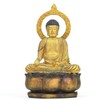Hosho Nyorai (Kukai 21 Dimensional Mandala Body, 1200th Anniversary of