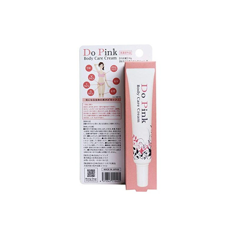 Do-Pink/Do Pink Quasi-drug