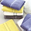 Songwol Towel AB Chain 140g 3 Piece Gift Set Face