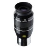 Explore Scientific 52° LER Eyepiece 3 mm Ar (1.25 Inches)