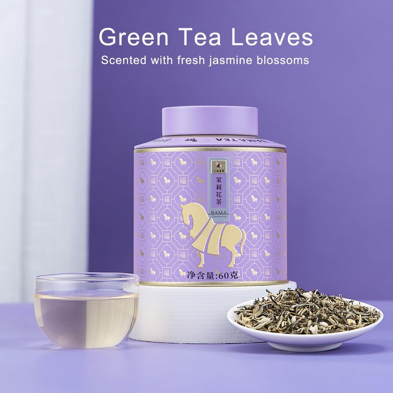 Bamatea Jasmine Green Tea Loose Leaf, Premium Chinese Tea 60g