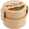 Skater ONWR1 Round Lunch Box, 16.9 fl oz (500 ml),