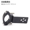 Biqing 2PCS Motorcycle Tube Clamp Mounting Bracket, Motorcycle Headlight Fog