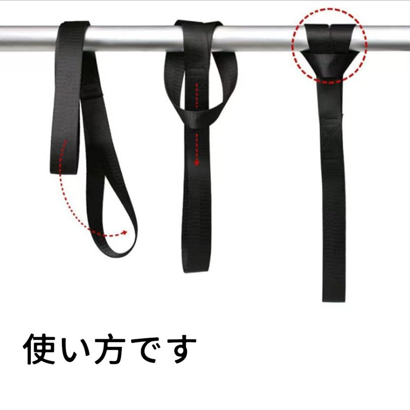 Tie Down Straps, Set of 4, Load Tightening Belt, Tie