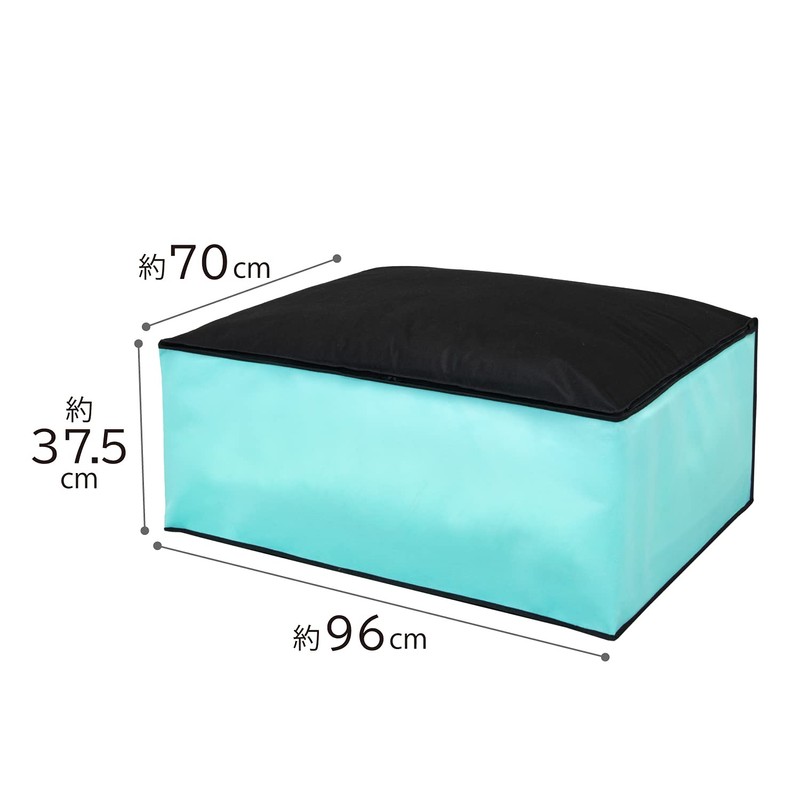 Astro 618-78 Storage Case, For Comforter Set (Comforter + Futon),