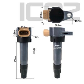 IC2P Ignition Coil & DK7RTI Torch Iridium Plug, Set of 3 Each, Refer to Compatible Car Models