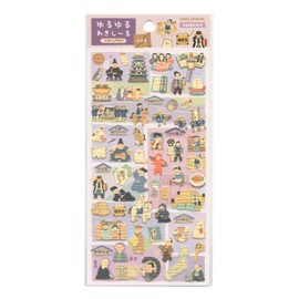 Kamiojapan 208946 PM Loose Loose Seal Cute Edo Period