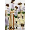 Serial Experiments Lain Poster Visual by Yoshitoshi ABe