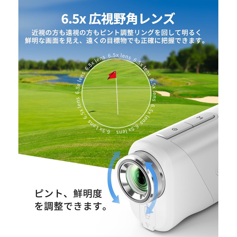 EENOUR Golf Laser Range Finder U800+ Mini 3-Point Measurement Fastest