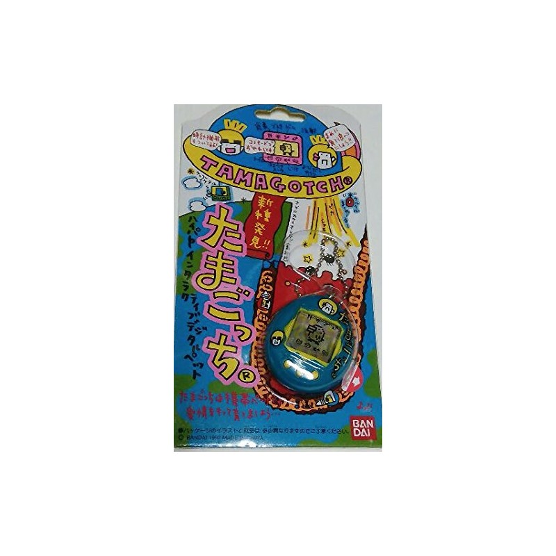 Tamagotchi Blue