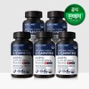 L-Carnitine 2000mg Exercise 5 Packs, 30-Day Supply, Diet Food /