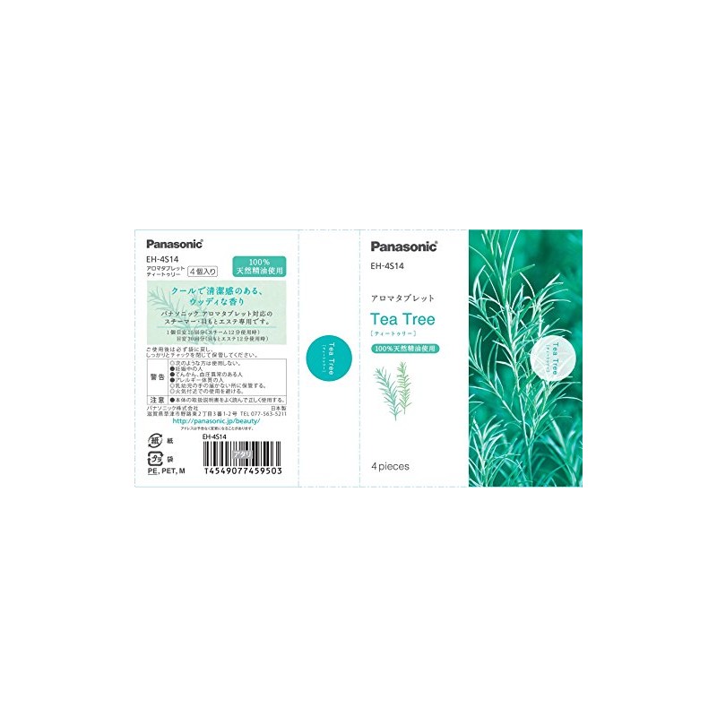 Panasonic EH-4S14 Tea Tree Aroma Tablet, 4 Pieces