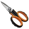 SK11 SES-138S Electric Work Scissors, High Hardness, Durable, Small, Compact