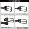 BIGHAS Men's Reversible Belt, 1.4 inches (3.5 cm), Double-sided, Rotating,